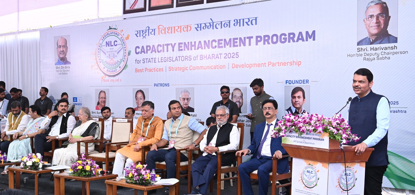 “लोकप्रतिनिधींनी प्रसंगी टीकाही सहन केली पाहिजे” : CM देवेंद्र फडणवीस Devendra Fadnavis