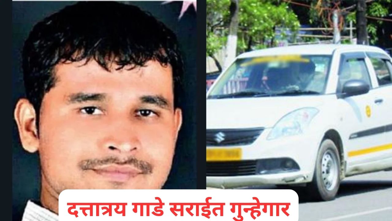 दत्तात्रय गाडे सराईत गुन्हेगार.. चेन स्नॅचिंग, चोरी अन् लिफ्टच्या बहाण्याने महिलांची लूट Gade 4