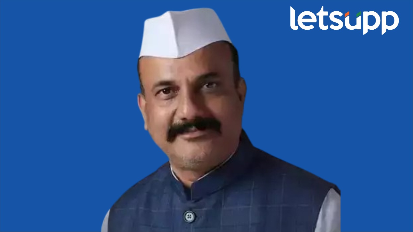 काँग्रेसच्या प्रदेशाध्यक्षपदी सरप्राईज नाव; नेमके कोण आहेत हर्षवर्धन सपकाळ? Former MLA Harshvardhan Sapkal has been appointed as the congress state president