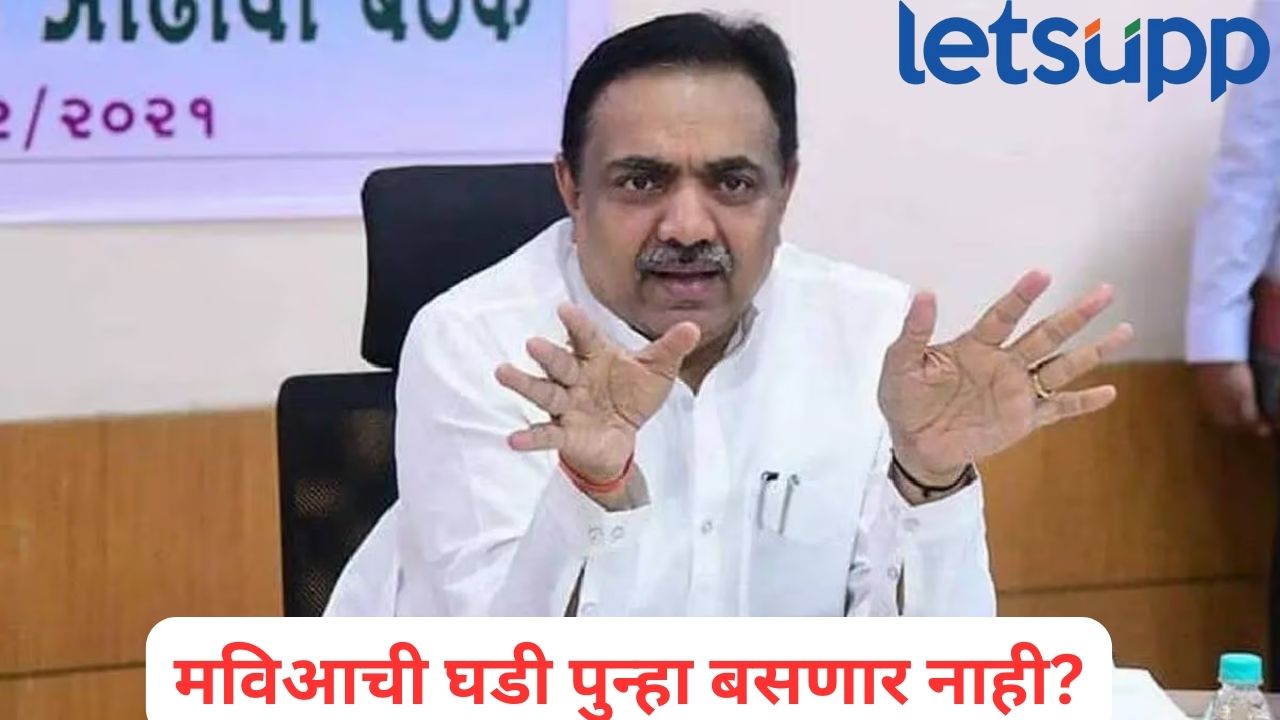 बावनकुळेंची भेट अन् पक्षांतराच्या चर्चा, जयंत पाटील म्हणाले, “मी राष्ट्रवादी काँग्रेस पक्षात..” Jayant Patil