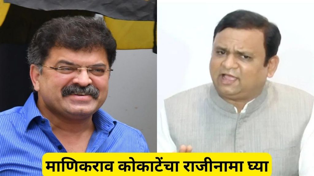 Jitendra Awhad And Rahul Narvekar