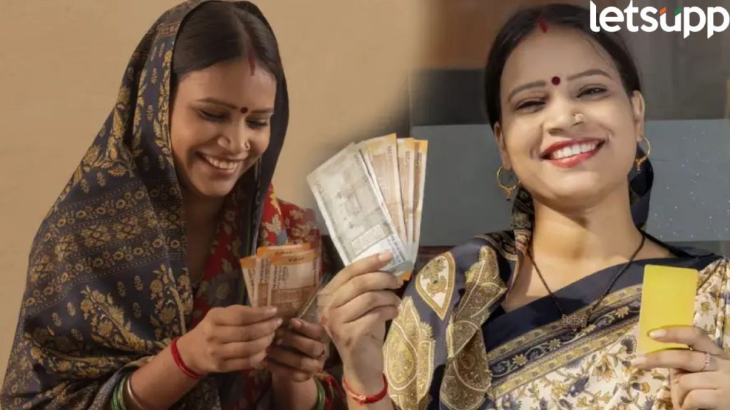 Ladki Bahin Yojana (6)