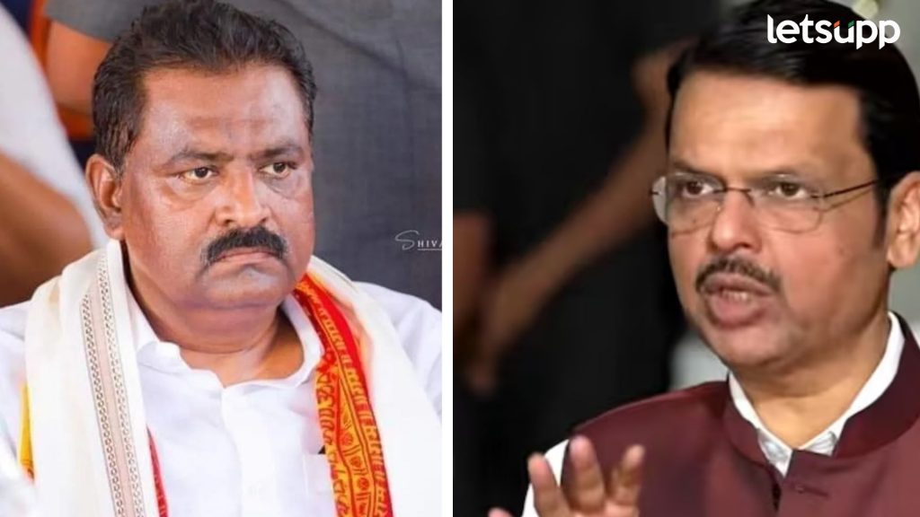 Letsupp Image 2025 02 05T174629.980