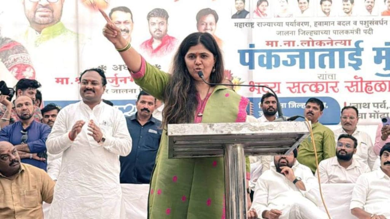 “काही लोक ठरवून सुपारी घेऊन आरोप करतात, कशातही..” पंकजा मुंडेचा रोख कुणाकडे? Pankaja Munde