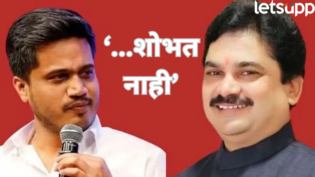 ‘त्यांच्या तोंडून खऱ्या कुस्ती स्पर्धेची भाषा शोभत नाही’, शिंदेंचा रोहित पवारांना टोला Pawar Shinde (1)