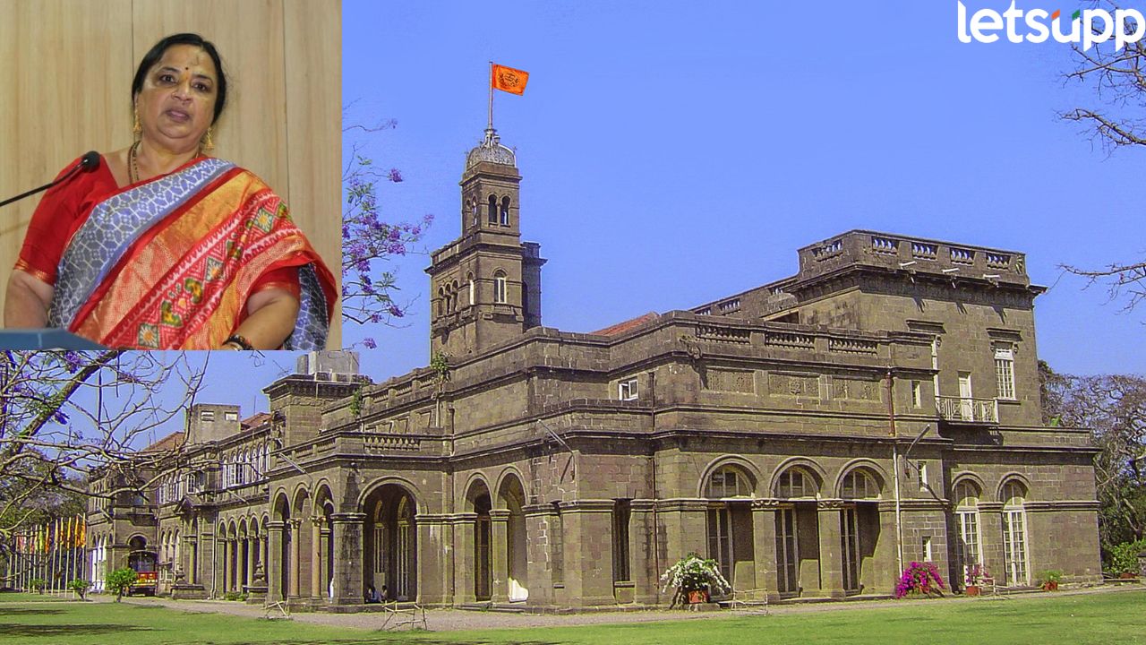 पुणे विद्यापीठात शिकल्यावर कुठंही राजकारण करता येतं, जेएनयूच्या कुलगुरूचं मोठं विधान Pune University (1)
