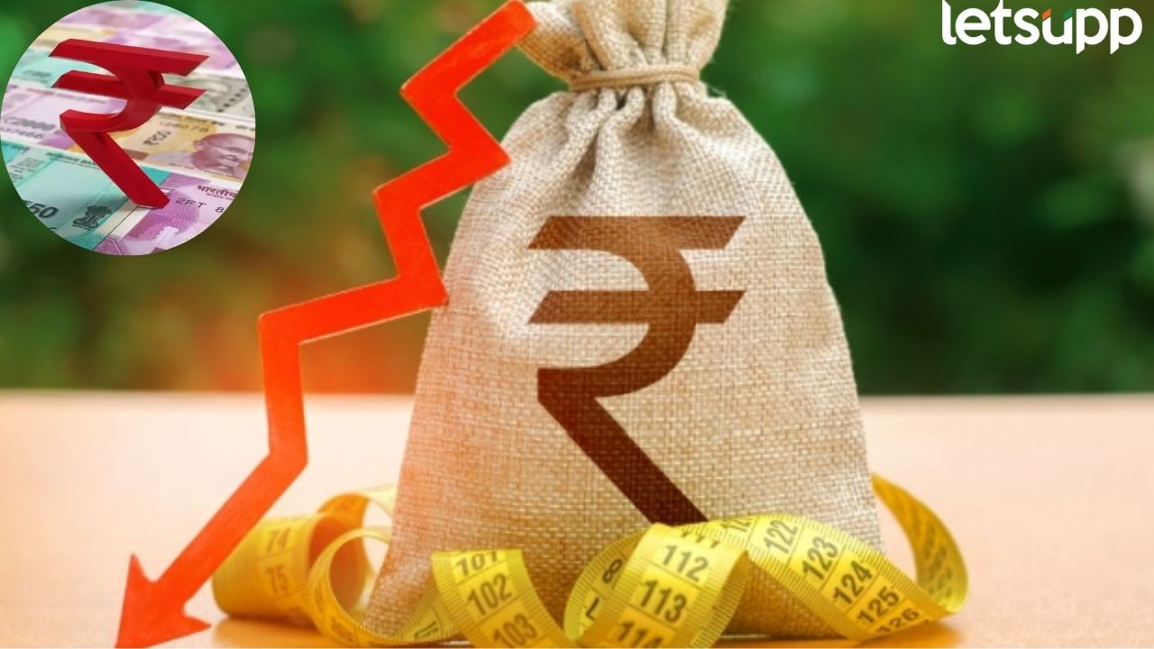 डॉलरच्या तुलनेत रूपया 87 वर, ट्रम्पच्या टॅरिफमुळे जागतिक बाजारपेठेत मोठी घसरण Rupees Fall