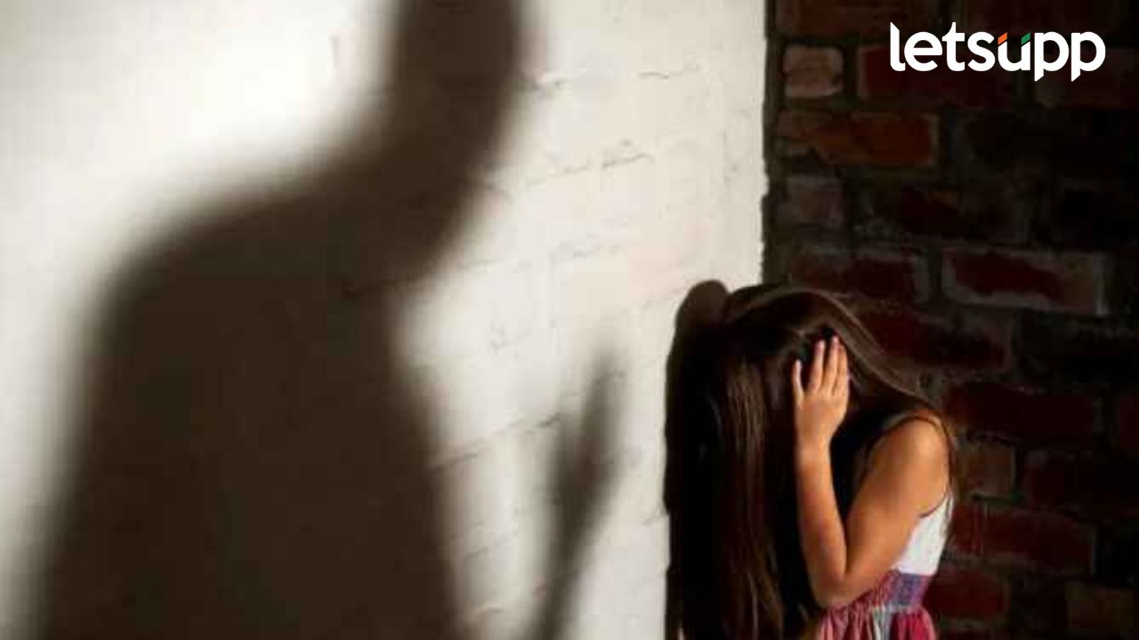 सांगली हादरली! चार वर्षीय मुलीवर लैंगिक अत्याचार करून हत्या, शेजाऱ्याचे अमानुष कृत्य Sangali News