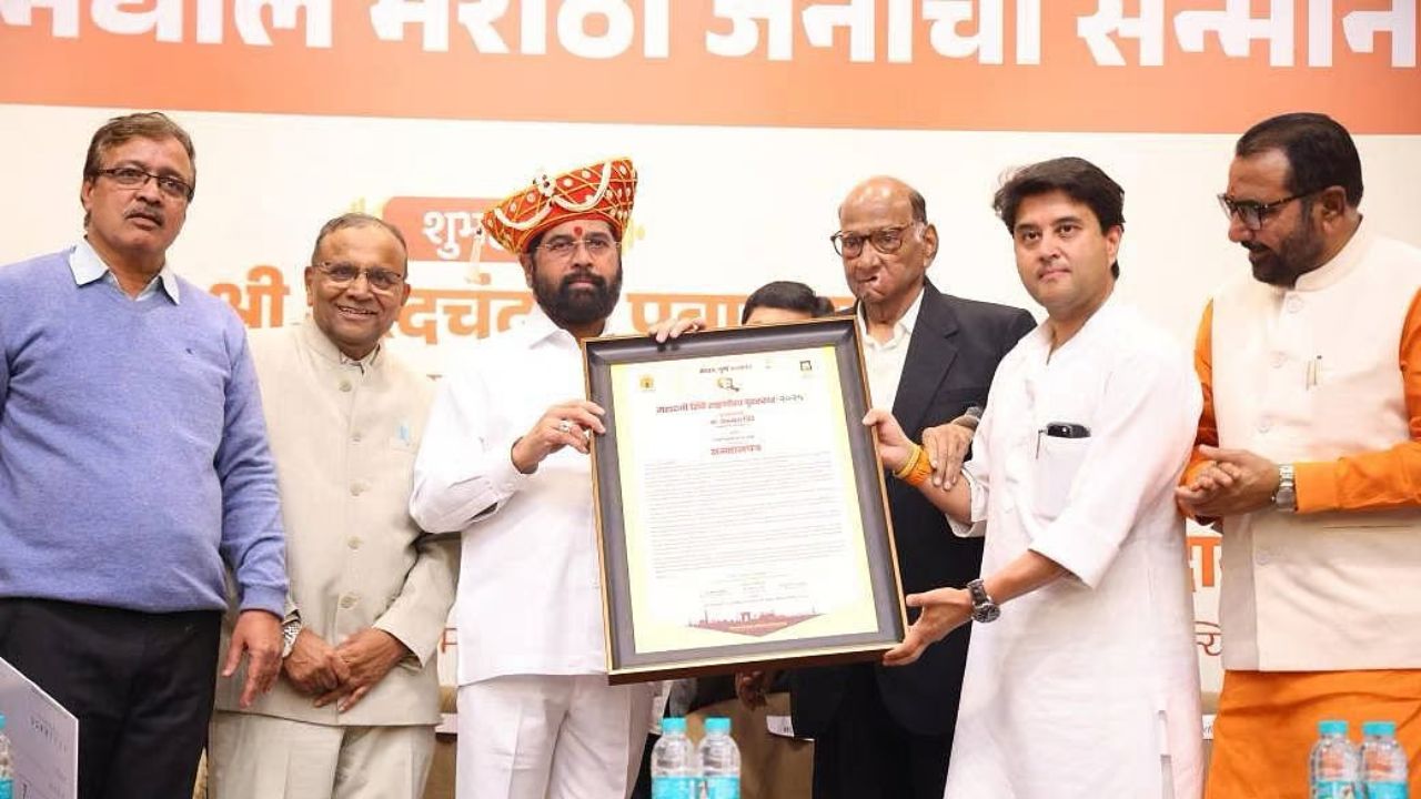“दिल्लीतील साहित्य संमेलन दलालांचे”, राऊतांच्या आरोपांवर संजय नहारांचं मुद्देसूद उत्तर Sharad Pawar Eknath Shinde