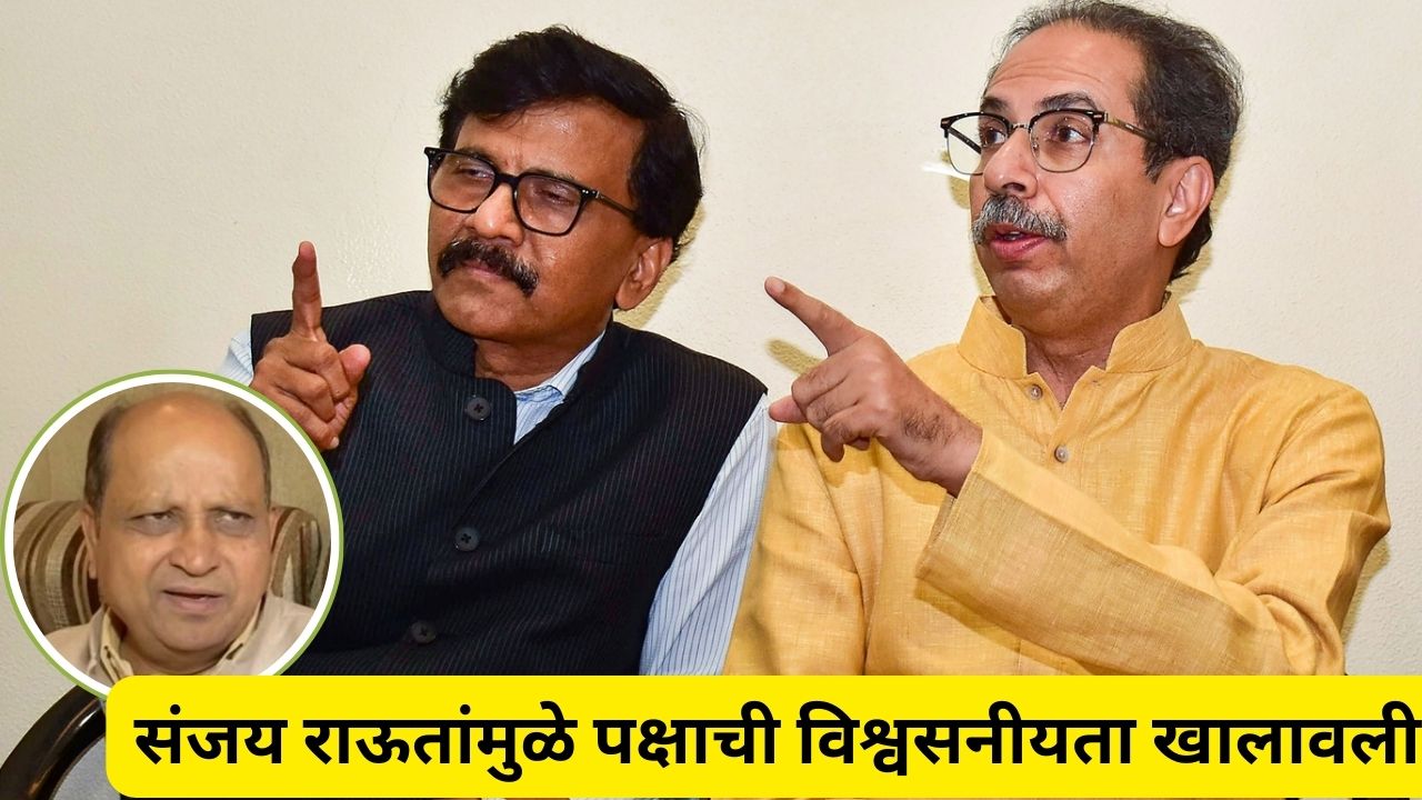 “काँग्रेसच्या हिंदूविरोधी वक्तव्यावर बोलू नका, निवडणुकीत हिंदुत्वापासून पक्षानेच रोखलं”, माजी प्रवक्त्याचा ठाकरेंवर हल्लाबोल Shivsena Ubt