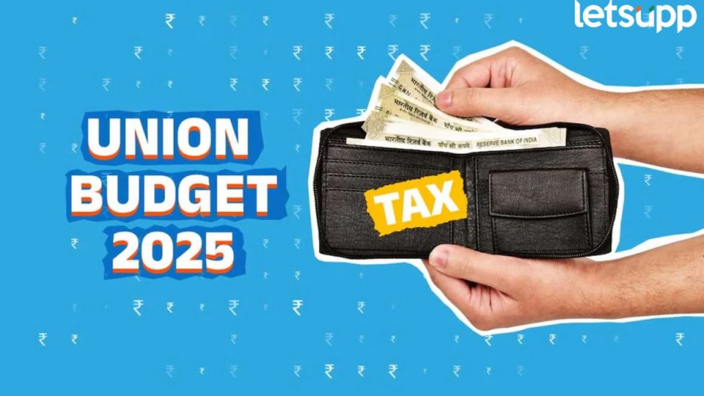 Tax Budget 2025