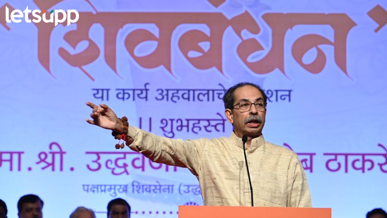 सर्व यंत्रणा बाजूला ठेवून आणि कोणताही दबाव न आणता पक्ष फोडून दाखवावा; उद्धव ठाकरे यांचे एकनाथ शिंदेंना चॅलेंज Uddhav Thackeray on Eknath Shinde
