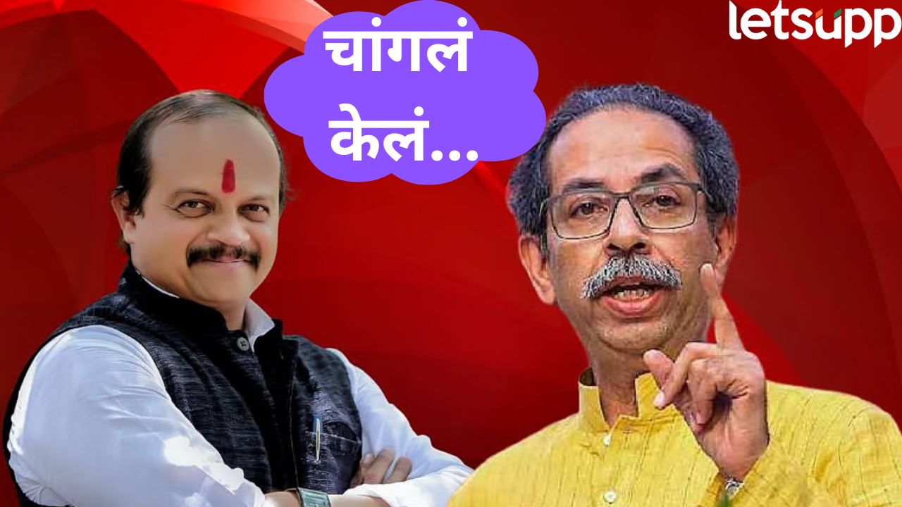 ‘जीव जळतोय…’ उद्धव ठाकरेंकडून वसंत मोरेंच्या कृतीचं समर्थन, ऑडिओ क्लिप… Uddhav Thackeray More