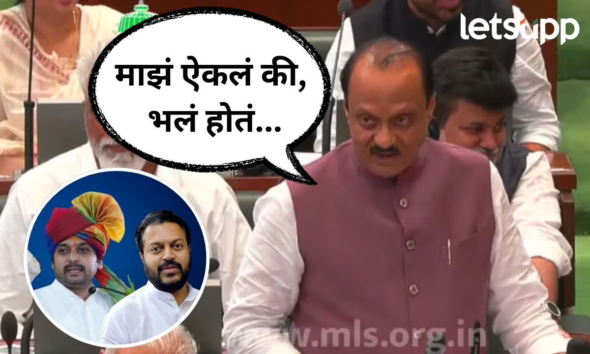 चर्चा करतो, पण माझं ऐकलं की भलं होतं; अजितदादांची अमित देशमुख अन् विश्वजित कदमांना थेट ऑफर?