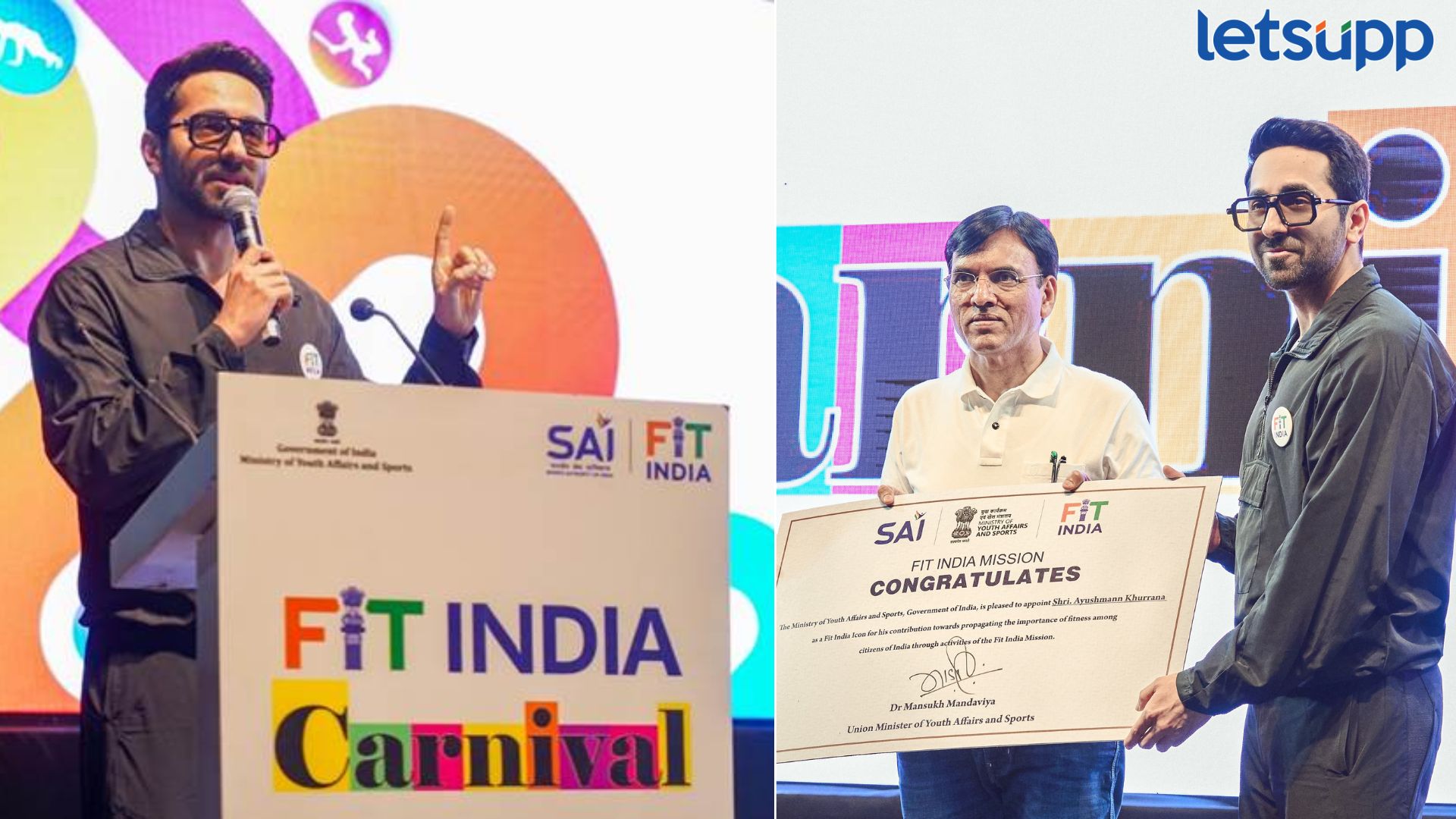 आयुष्मान खुराना यांना ‘फिट इंडिया आयकॉन’ पुरस्कार, केंद्रीय क्रीडा मंत्री मनसुख मांडविया यांनी केला सन्मान, Ayushmann Khurrana