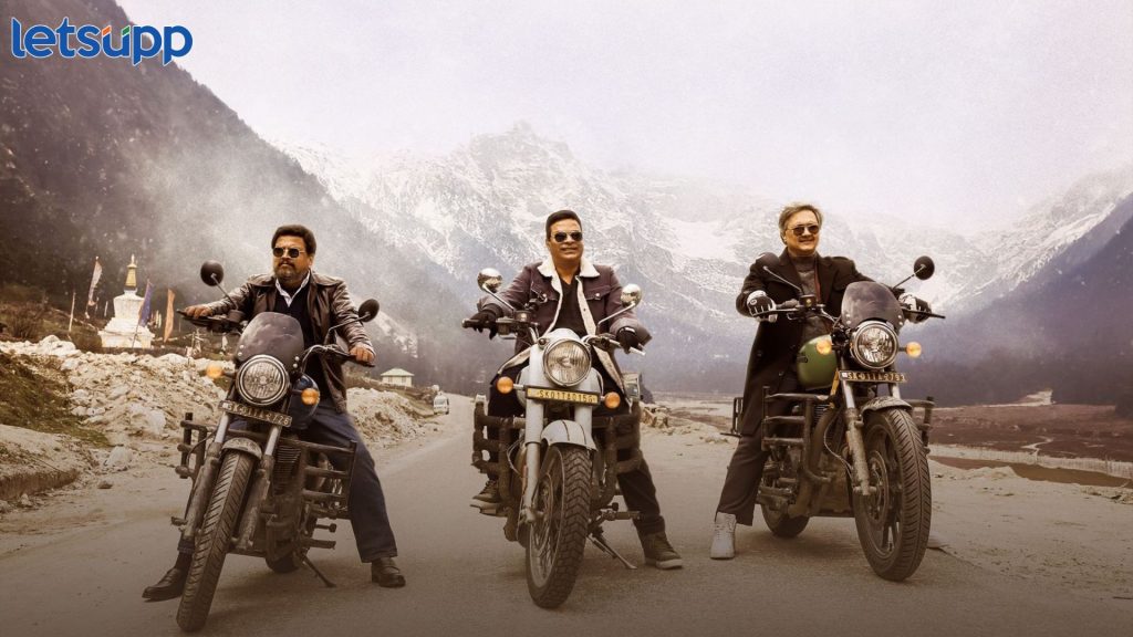 Banjara Teaser Released