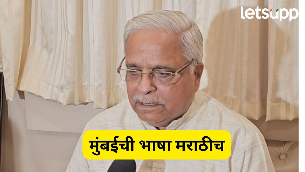 मुंबईची भाषा मराठीच, ती प्रत्येकांना शिकावी…; चौफेर टीकेंनंतर भय्याजी जोशींचा यू-टर्न Bhaiyyaji Joshi