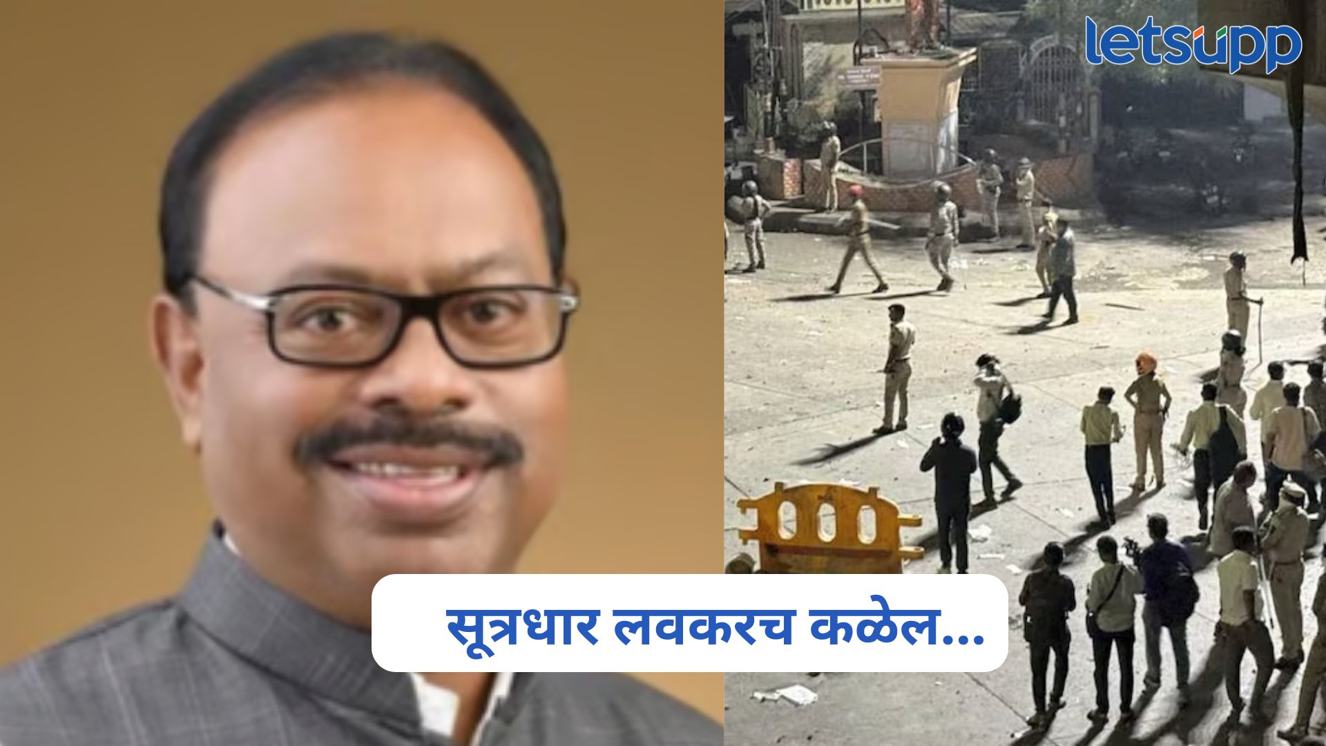 45 वाहनांची तोडफोड, 34 पोलीस जखमी पण सूत्रधार लवकरच कळेल, नागपूर हिंसाचार प्रकरणात बावनकुळे स्पष्टच बोलले Chandrashekhar Bawankule On Nagpur Violence