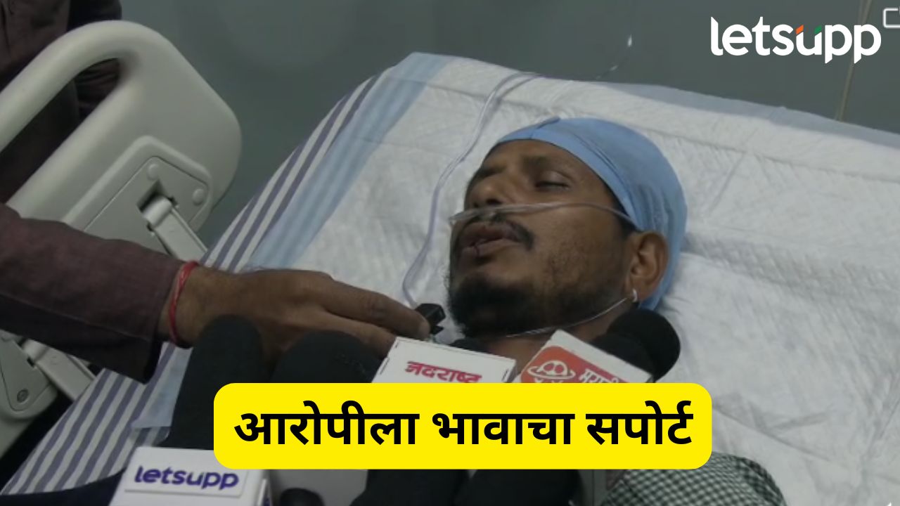 आरोपीला भावाचा सपोर्ट, त्यांच्यापासून माझ्या जीवाला धोका…, सळईचे चटके दिलेल्या तरूणाचा आरोप Kailash Borade