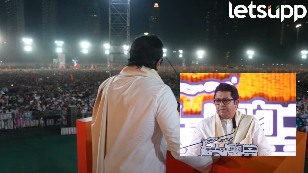 ‘मराठ्यांचा इतिहास दाखवायला औरंगजेबाची कबर राहिली पाहिजे… पाडवा मेळाव्यात राज ठाकरे नेमकं काय म्हणाले? MNS (1)