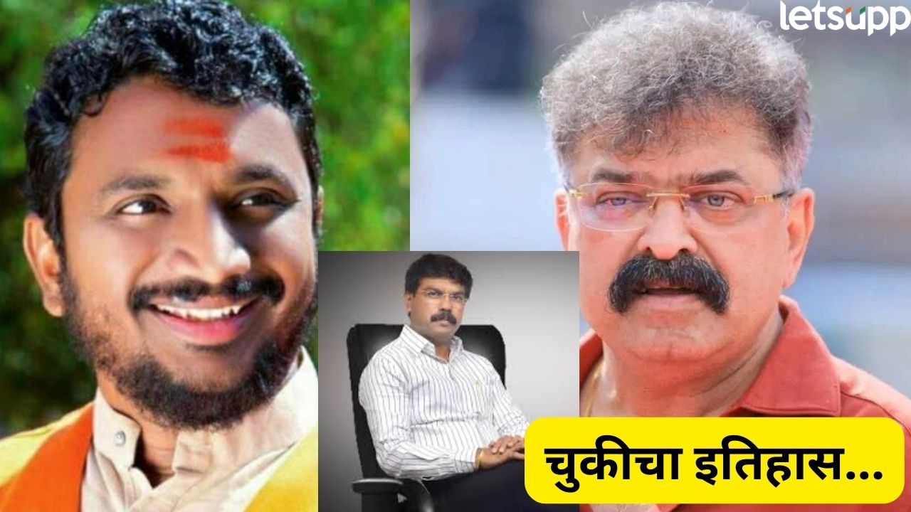जितेंद्र आव्हाड अन् अमोल मिटकरी इतिहास संशोधक आहेत का? चुकीचा इतिहास सांगून लोकांची दिशाभूल, मनसेचा संताप MNS
