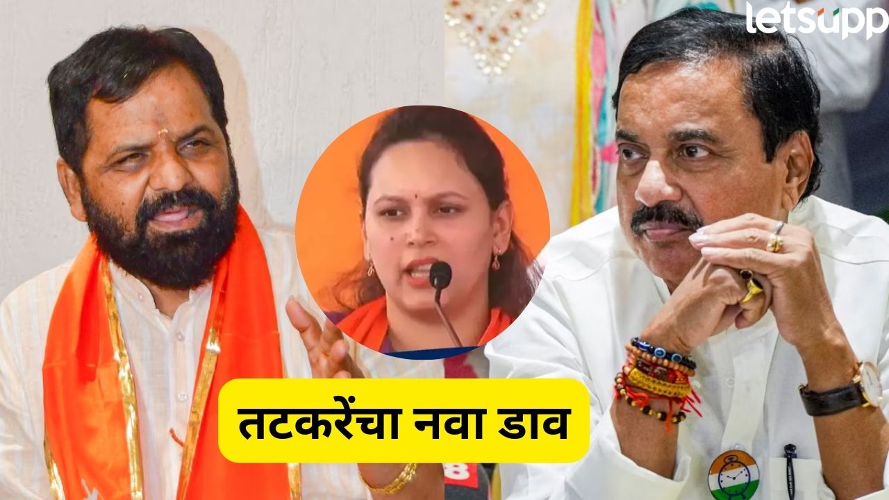 कोकणात गोगावलेंची कोंडी? तटकरेंचा नवा डाव, स्नेहल जगताप राष्ट्रवादीच्या वाटेवर… NCP Politics