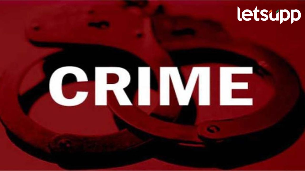 धक्कादायक! मुलगा होत नसल्याने पत्नीला विहिरीत ढकलले; आरोपी पतीविरुद्ध गुन्हा दाखल धक्कादायक! मुलगा होत नसल्याने पत्नीला विहिरीत ढकलले; आरोपी पतीविरुद्ध गुन्हा दाखल