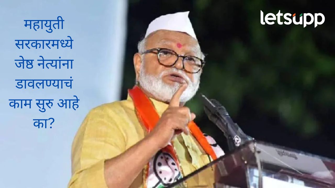 … तर नैतिक अनैतिकची व्याख्या सरकारलाच… छगन भुजबळ मुंडेच्या राजीनाम्यावर काय म्हणाले? ... तर नैतिक अनैतिकची व्याख्या सरकारलाच... छगण भुजबळ मुंडेच्या राजीनाम्यावर काय म्हणाले?