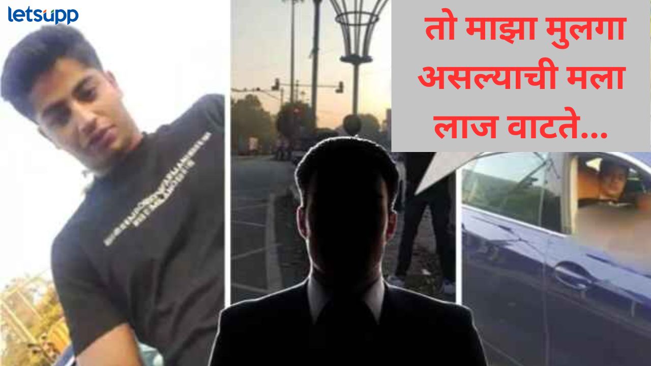 ..त्याने सिग्नलवर नाही माझ्या तोंडावर लघुशंका केली; मुलाच्या लाजिरवाण्या कृत्यानंतर वडिलांना पश्चाताप ..त्याने सिग्नलवर नाही माझ्या तोंडावर लघुशंका केली; मुलाच्या लाजिरवाण्या कृत्यानंतर वडिलांना पश्चाताप