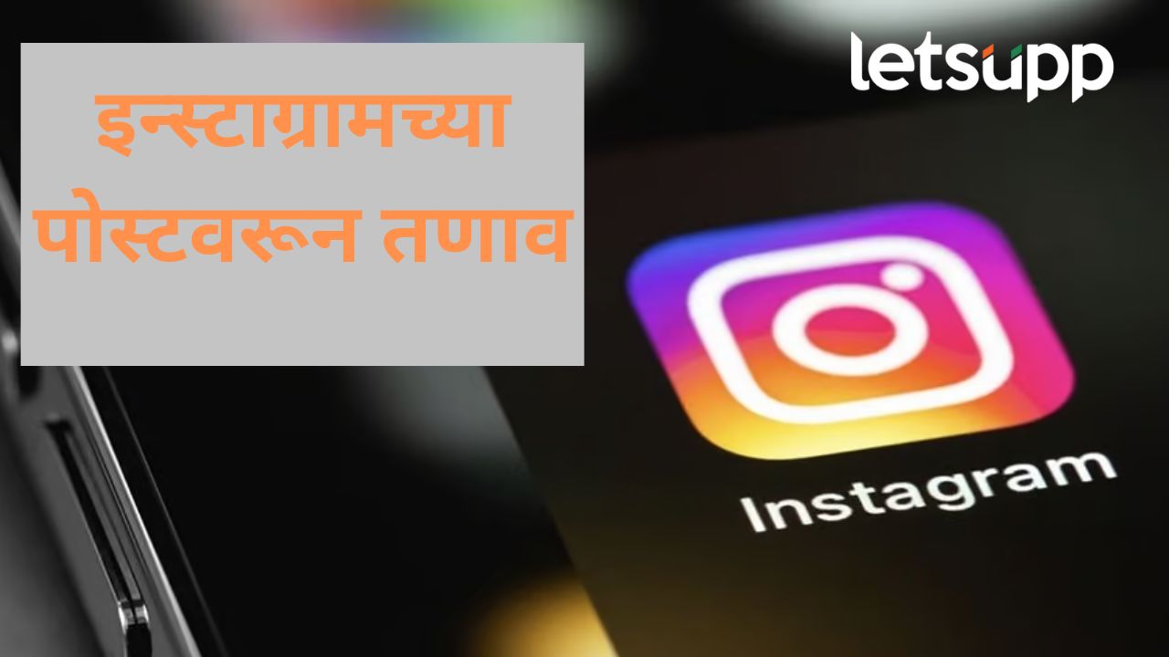 चिमूर शहरात छत्रपती संभाजी महाराजांबद्दल आक्षेपार्ह टिप्पणी; आक्रमक शिवभक्तांचा पोलीस स्टेशनला घेराव चिमूर शहरात छत्रपती संभाजी महाराजांबद्दल आक्षेपार्ह टिप्पणी; आक्रमक शिवभक्तांचा पोलीस स्टेशनला घेराव