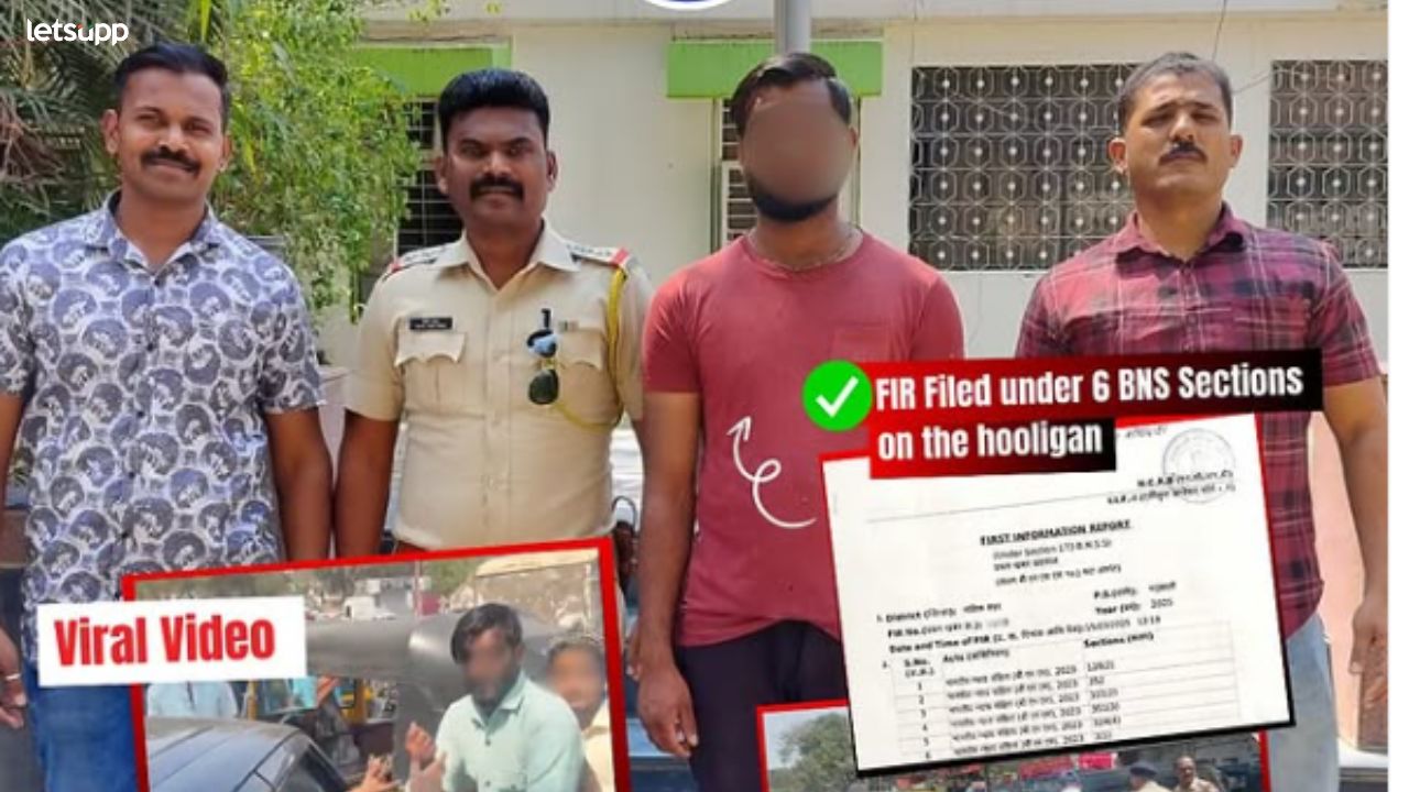 नाशिकमधल्या माजुरड्या रिक्षाचालकाच्या मुसक्या आवळल्या; गुंडगीरीवर काय म्हणाले पोलीस? नाशिकमधल्या माजुरड्या रिक्षाचालकाच्या मुसक्या आवळल्या; गुंडगीरीवर काय म्हणाले पोलीस?