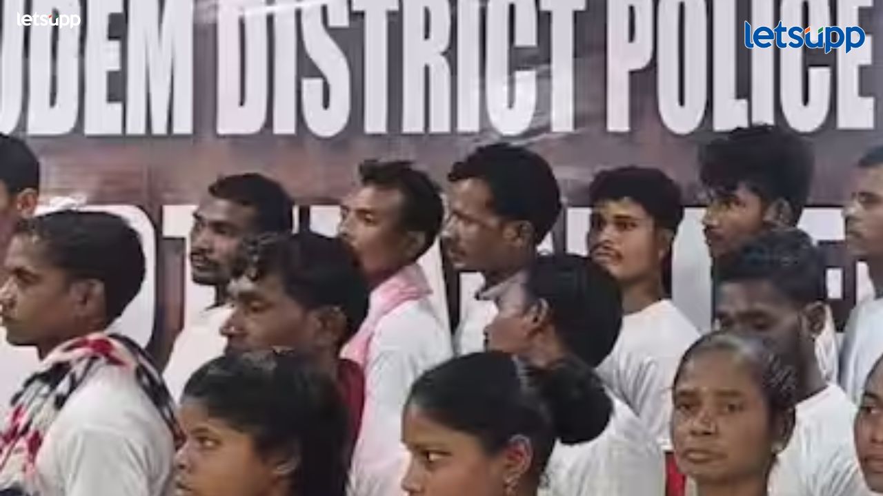 मोठी बातमी! तब्बल 64 नक्षलवाद्यांचं आत्मसमर्पण; तेलंगणातील कोठागुडेम जिल्ह्यातील घटना