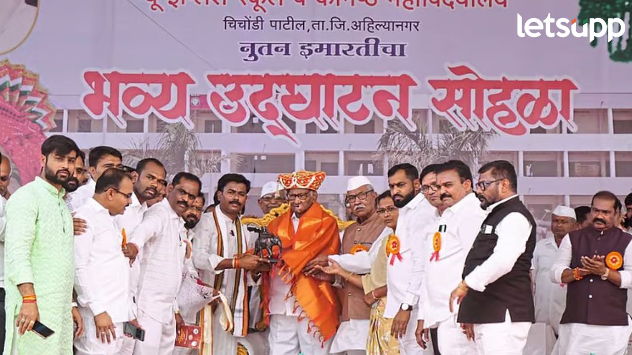 आधुनिक तंत्रज्ञान देण्यासाठी कायम प्रयत्नशील राहणार; ‘रयत’मध्ये एआय तंत्रज्ञान आणणार -शरद पवार आधुनिक तंत्रज्ञान देण्यासाठी कायम प्रयत्नशील राहणार; 'रयत'मध्ये एआय तंत्रज्ञान आणणार -शरद पवार