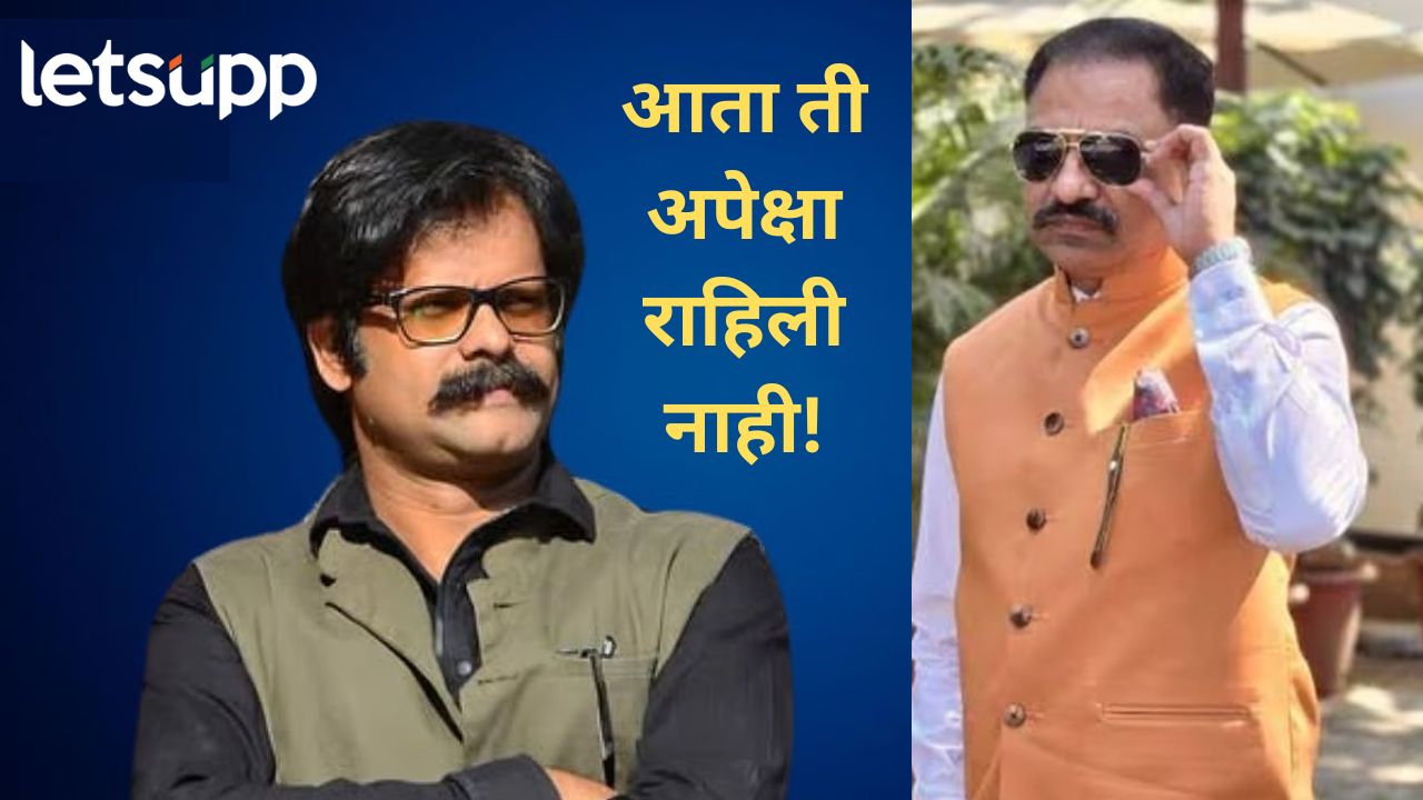 कुठलीतरी यंत्रणा आहे जी त्याला वाचवतीये; फरार कोरटकरबाबत इंद्रजीत सांवत यांचा थेट आरोप कुठलीतरी यंत्रणा आहे जी त्याला वाचवतीये; फरार कोरटकरबाबत इंद्रजीत सांवत यांचा थेट आरोप