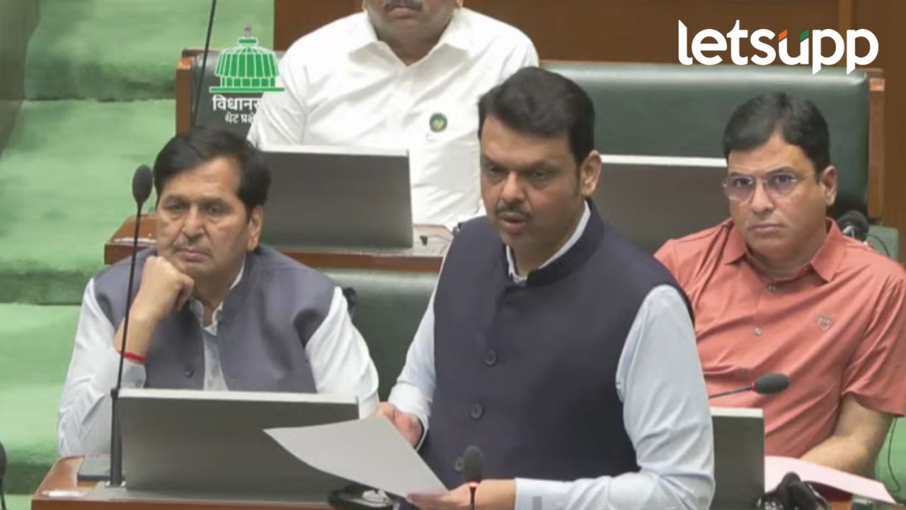 Video : जयकुमार गोरे प्रकरणात शरद पवारांच्या पक्षाचा हात; सुळे अन् रोहित पवार आरोपीच्या संपर्कात, फडणवीसांचा थेट आरोप जयकुमार गोरे प्रकरणात शरद पवारांच्या पक्षाचा हात; सुळे अन् रोहित पवार आरोपीच्या संपर्कात, फडणवीसांचा थेट आरोप