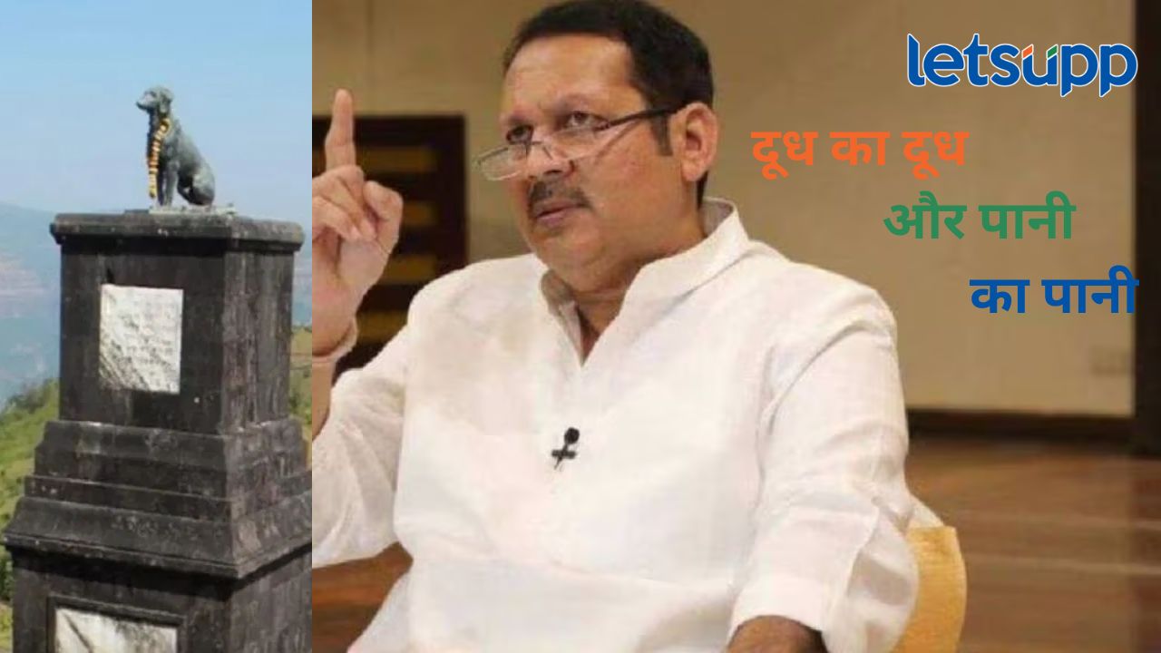 वाघ्या कुत्र्याबाबत छत्रपती उदयनराजे यांची नवी मागणी; म्हणाले, एकदा होऊनच जाऊद्या… वाघ्या कुत्र्याबाबत छत्रपती उदयनराजे यांची नवी मागणी; म्हणाले, एकदा होऊनच जाऊद्या...