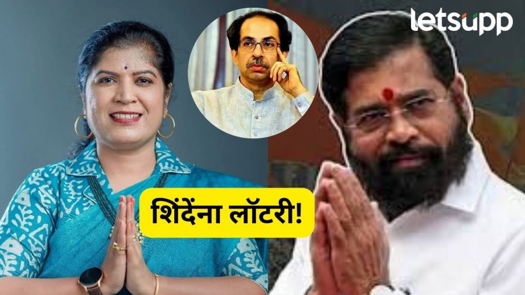 Pune Politics