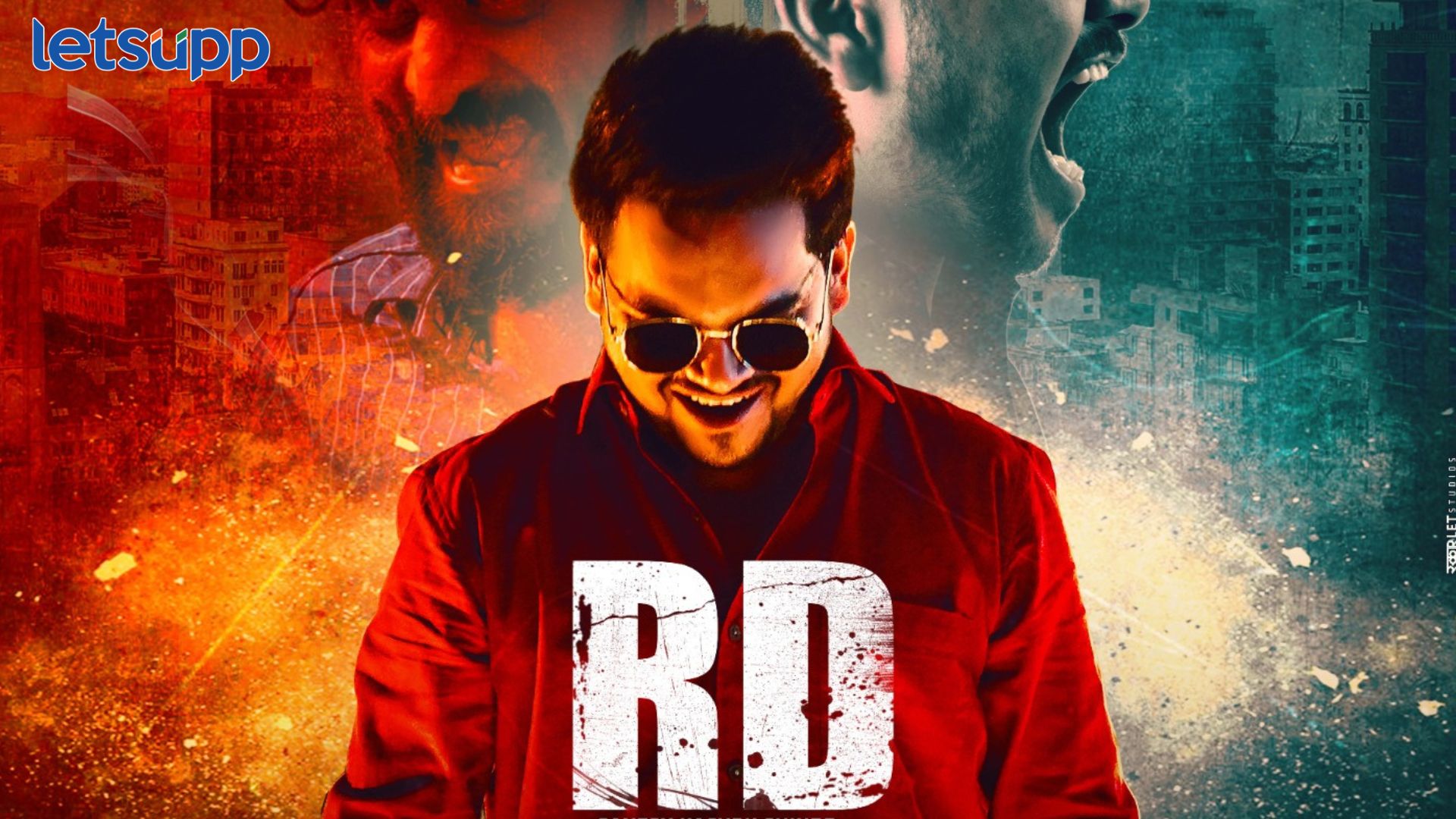 ‘आरडी’ चा दमदार ट्रेलर, ‘या’ दिवशी चित्रपट होणार प्रदर्शित RD Movie Trailer Launched