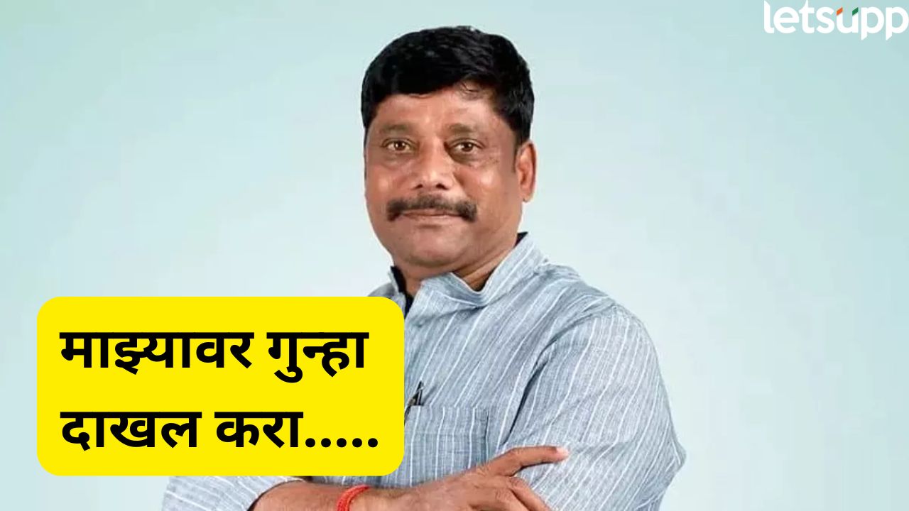 अखेर धंगेकरांनी भात्यातून बाण सोडला; राऊत अन् शिंदेंच्या आरोपांवर दिलं धारदार प्रत्युत्तर Ravindra Dhangekar