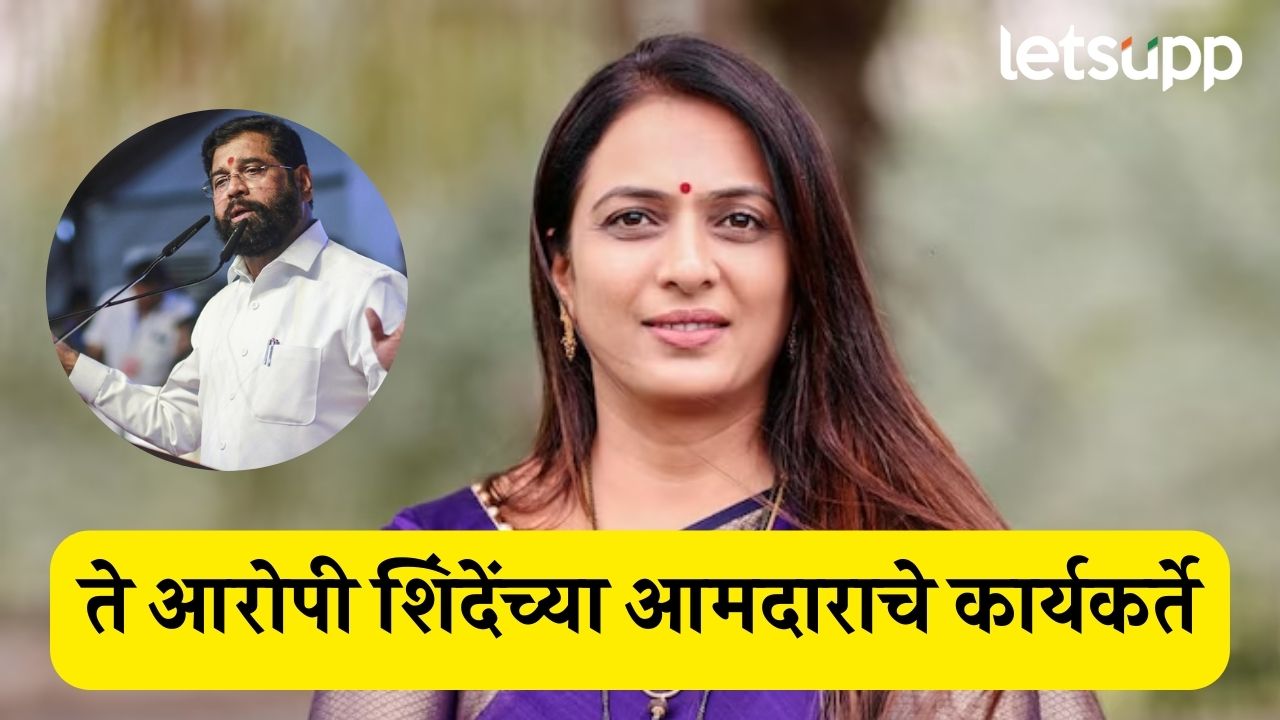 रक्षा खडसेंच्या मुलीची छेड काढणारे शिंदेंच्या आमदाराचे कार्यकर्ते, रोहिणी खडसेंचा दावा Rohini Khadse