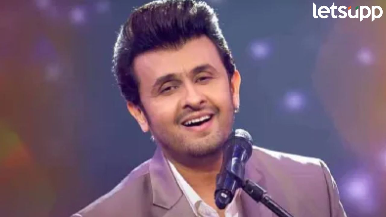 VIDEO : कॉन्सर्टदरम्यान सोनू निगमवर हल्ला…दगड आणि बाटल्या फेकल्या, शो मध्येच थांबवला Sonu Nigam