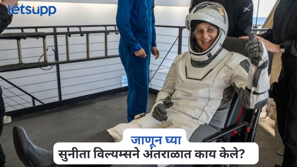 Sunita Williams Return