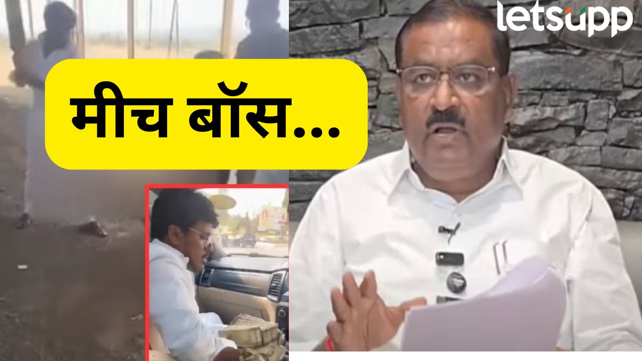 ‘मारहाणीचा व्हिडिओ’ सतीश भोसलेला ओळखतो, पण मीच बॉस….सुरेश धस धक्कादायक बोलले Suresh Dhas (6)