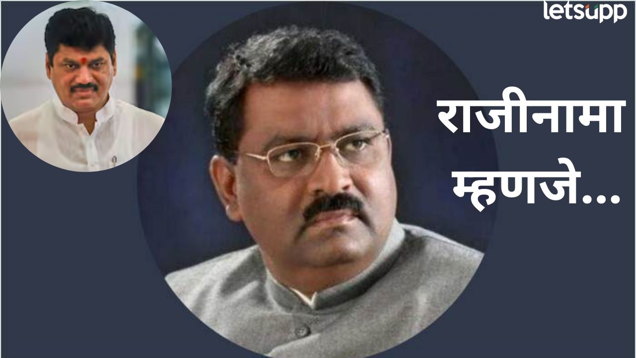 राजीनामा म्हणजे पूर्णविराम नव्हे, राष्ट्रपतींच्या माफीनाम्यापर्यंत लढणार; धसांनी सांगितला पुढचा प्लॅन Suresh Dhas (3)