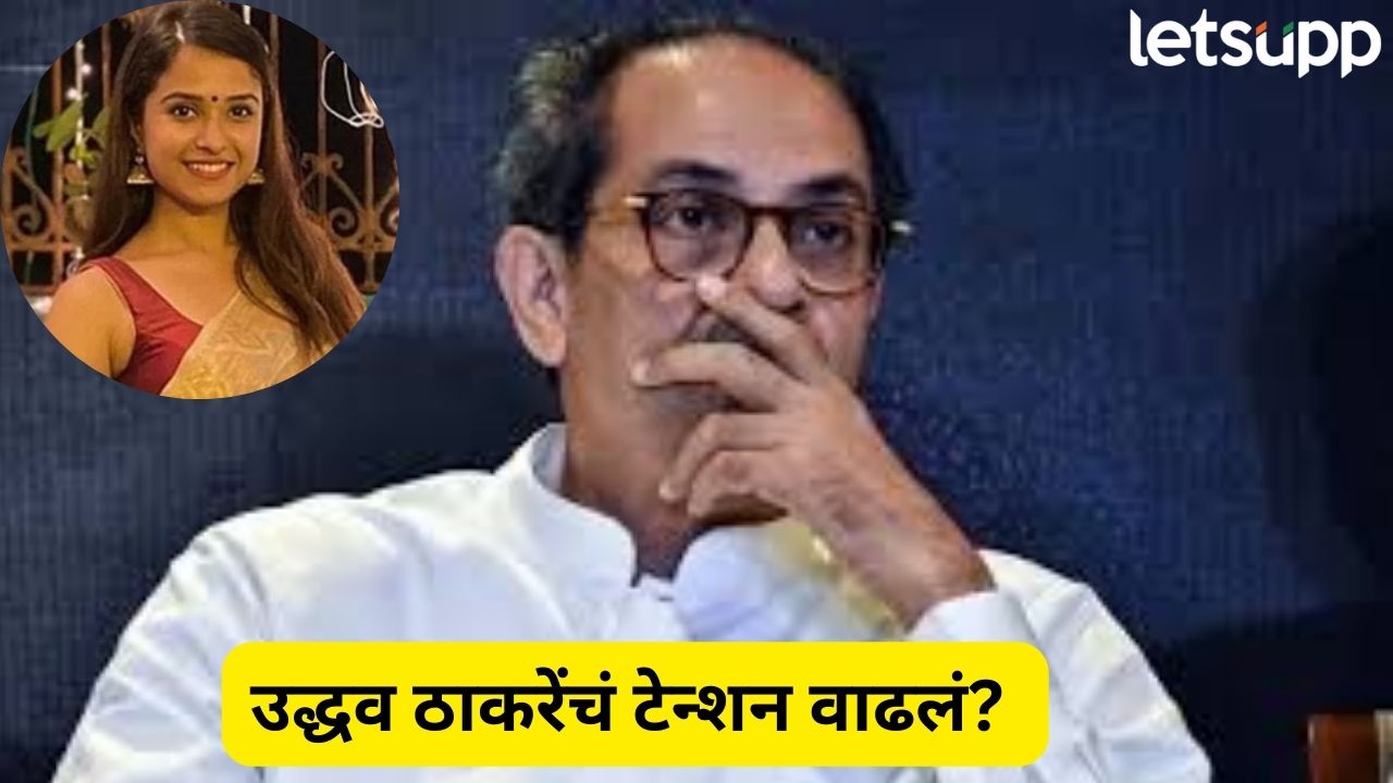 दिशा सालियन प्रकरणात उद्धव ठाकरे आरोपी..मुख्यमंत्री पदाचा गैरवापर, दिशाच्या वडिलांचा खळबळजनक आरोप Uddhav Thackeray (8)