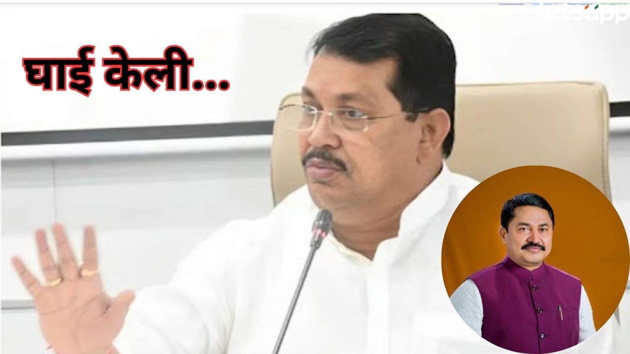 ‘मुख्यमंत्रिपदाची ऑफर…’ नाना पटोलेंनी घाई केली, विजय वडेट्टीवार यांना नेमकं काय म्हणायचं? Vijay Wadettiwar (2)
