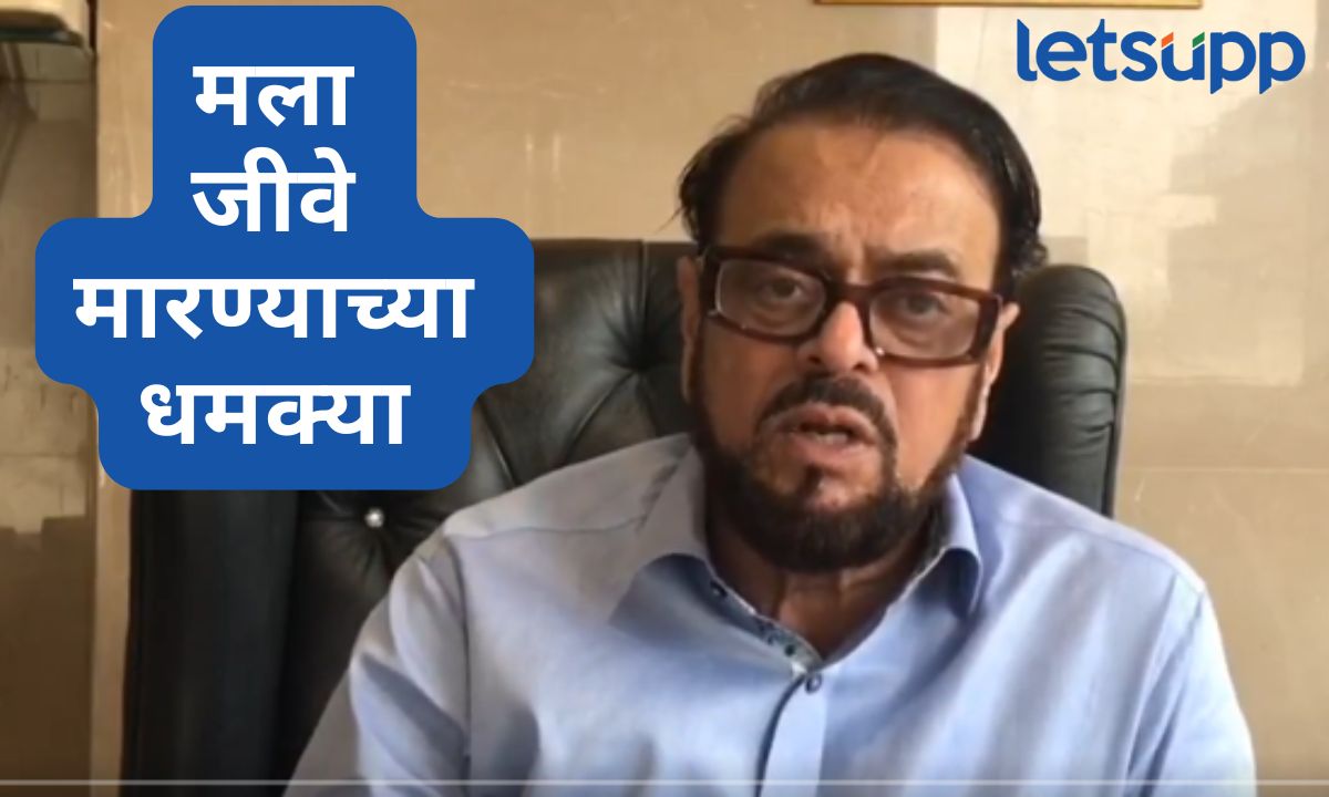 औरंगजेबावर स्तुतीसुमनं उधळणाऱ्या आझमींच्या जीवाला धोका; म्हणाले …तर सरकार जबाबदार Your Paragraph Text (25)