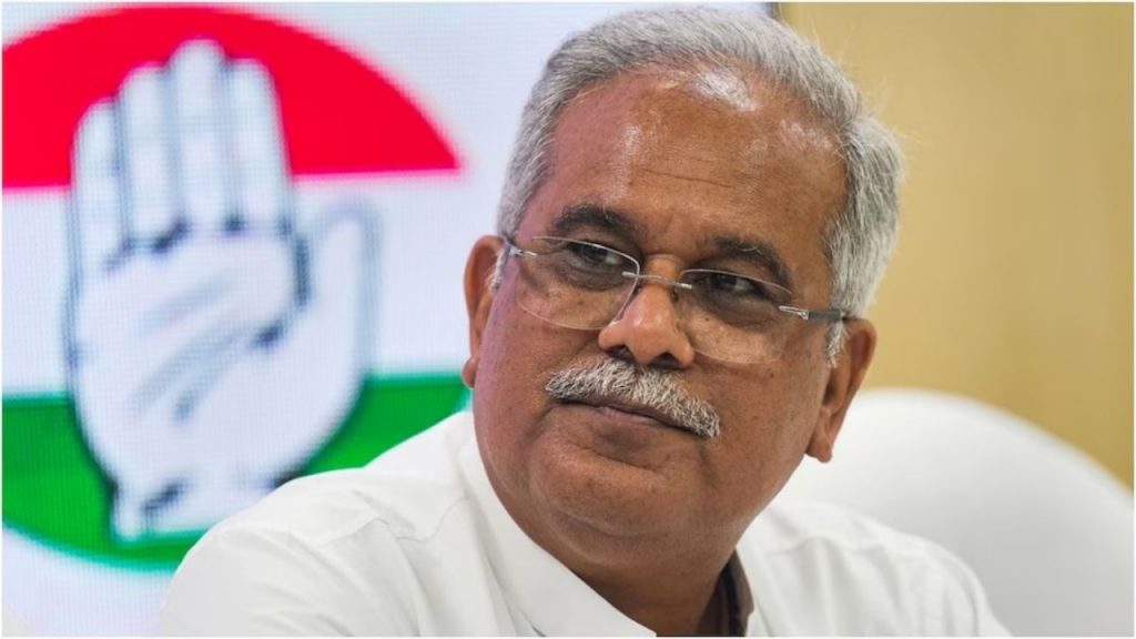 Bhupesh Baghel
