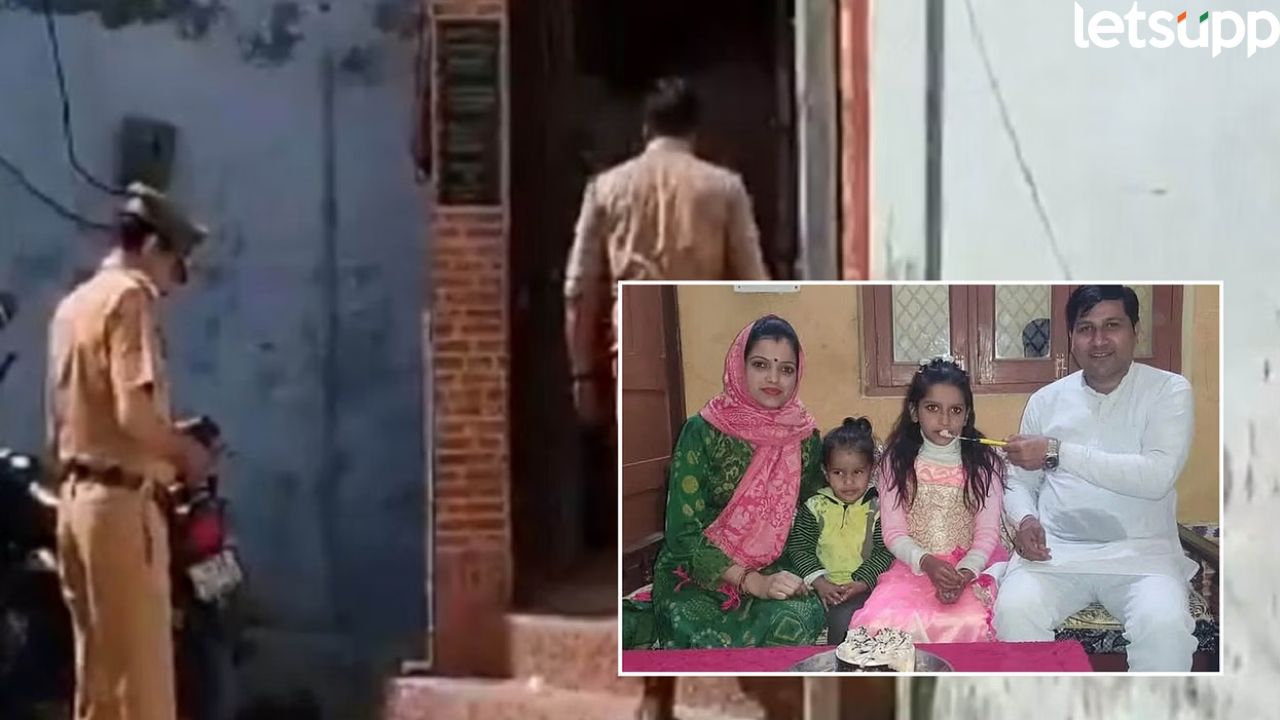 धक्कादायक! भाजप नेत्याने पत्नी आणि 3 मुलांवर गोळ्या झाडल्या; तिघांचाही मृत्यू, पत्नीची प्रकृती गंभीर Bjp (2)