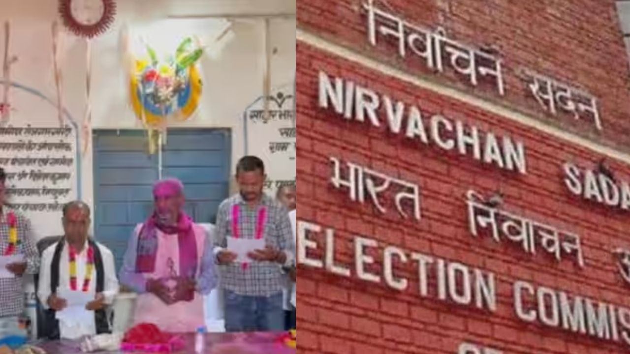 अरेच्चा हे काय भलतंच! महिला पंचांऐवजी त्यांच्या पतीराजांनीच घेतली शपथ; सचिव निलंबित Chhattisgarh